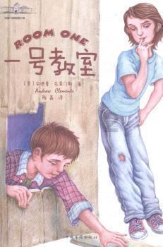 记者:卡瓦略在贝蒂斯的未来不确定,贝西克塔斯和俄超队在竞争他