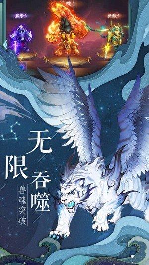 废品机械师