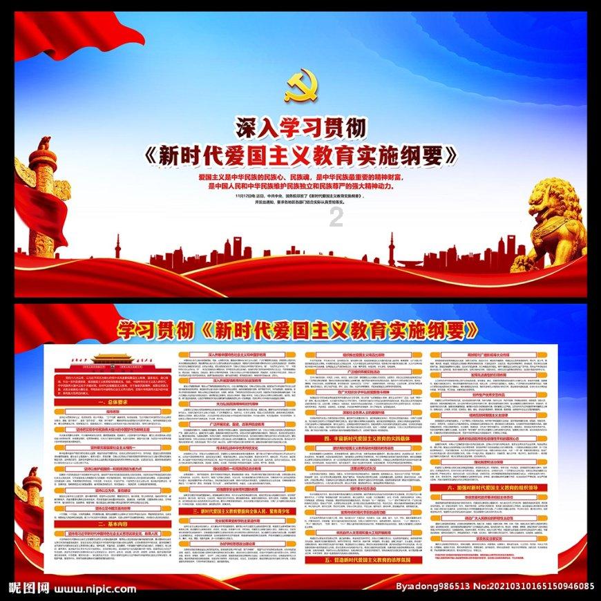 逃离幽灵之森