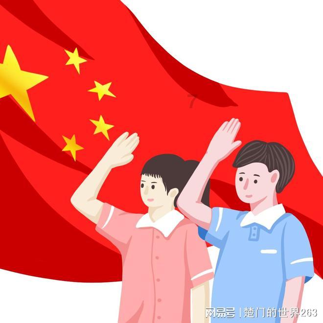 日常照片拼图