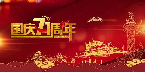 我向你求救，问一些问题，你的QQ多少游戏画面