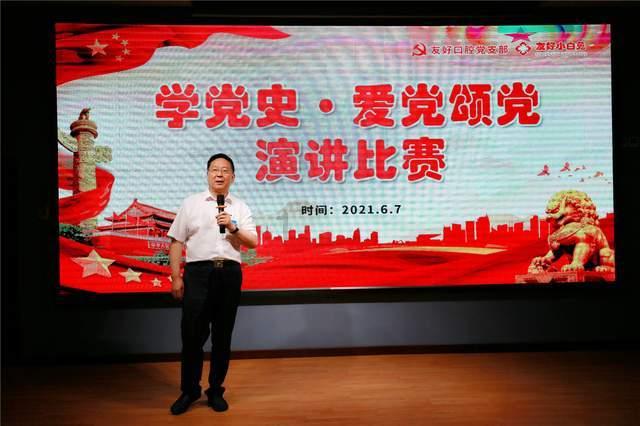 剑网3重制版