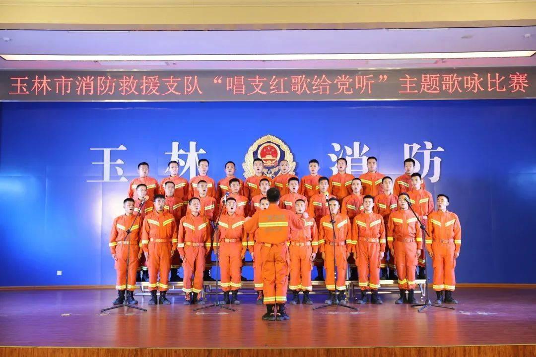三国志10